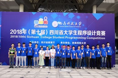 课外拓展-参加竞赛 课外拓展-参加竞赛